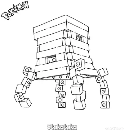 Free printable Stakataka Coloring Page - Free Printable Pokemon Coloring Sheets coloring page