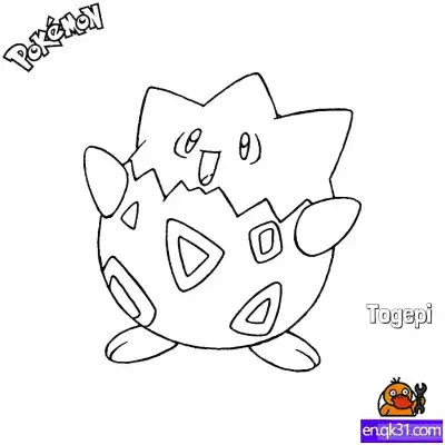 Free printable Togepi Coloring Page - Free Printable Pokemon Coloring Sheets coloring page
