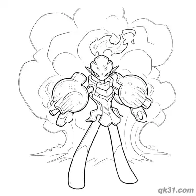 Free printable Armarouge Pokémon Full Power Aura Smoke Coloring Page coloring page