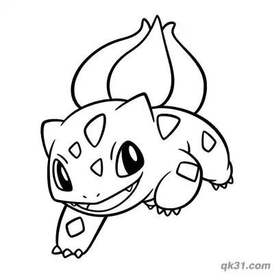 Free printable Bulbasaur Sprinting Forward Coloring Page coloring page