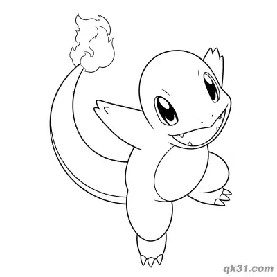 Free printable Battle Ready Charmander Pokémon Coloring Pages coloring page