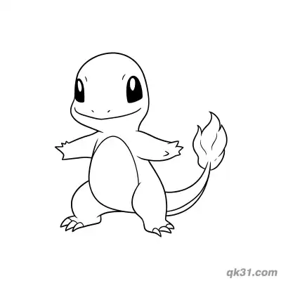 Free printable Cute Smiling Charmander Printable Coloring Pages coloring page