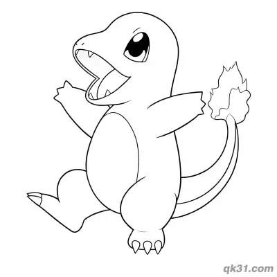 Free printable Cute Yawning Charmander Free Coloring Pages coloring page