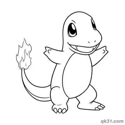 Free printable Happy Waving Charmander Printable Coloring Pages coloring page