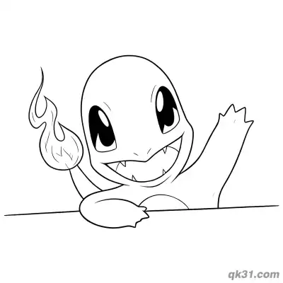 Free printable Peeking Charmander Pokémon Card Coloring Pages coloring page