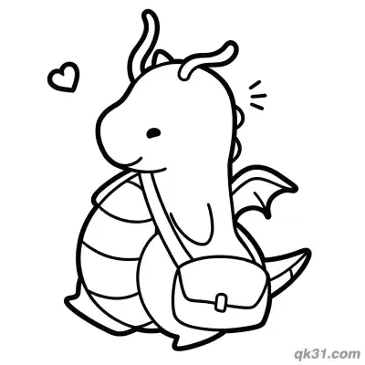 Free printable Cute Dragonite with Backpack Heart Bubble Coloring Page coloring page