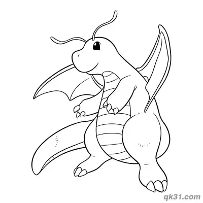 Free printable Dragonite Looking Back Over Shoulder Coloring Page coloring page