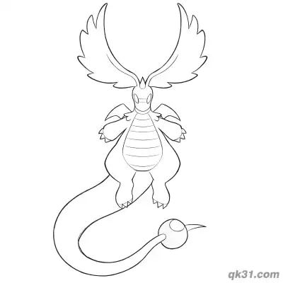 Free printable Mega Dragonite Front View Full Body Coloring Page coloring page