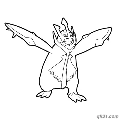 Empoleon Cheering Open Wings Coloring Page