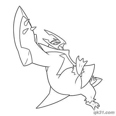 Free printable Mega Empoleon Giant Fin Attack Coloring Page coloring page