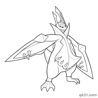 Free printable Mega Empoleon Slashing Attack Coloring Page coloring page