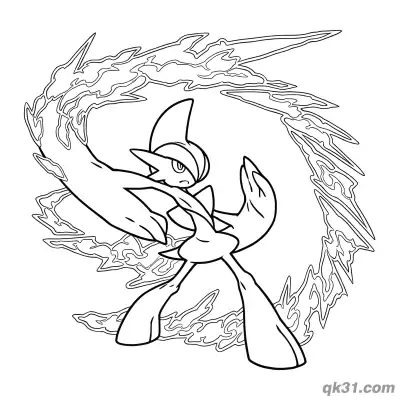 Free printable Gallade Crescent Slash Energy Release Coloring Page coloring page