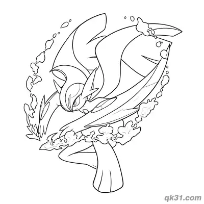 Free printable Mega Gallade Arm Blade Raised Power Up Coloring Page coloring page