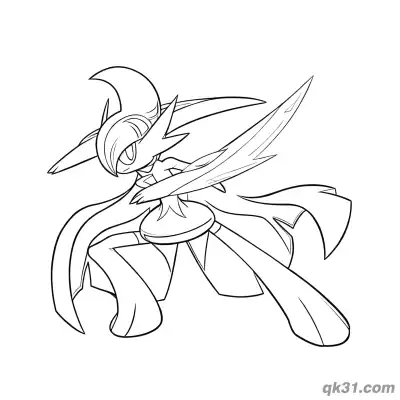 Free printable Mega Gallade Crouching Power Up Stance Coloring Page coloring page