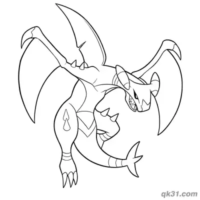 Free printable Garchomp Spinning Tail Attack Coloring Page coloring page