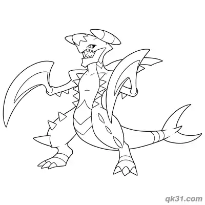 Free printable Mega Garchomp Claw Strike Pose Coloring Page coloring page