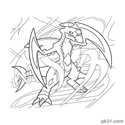 Free printable Mega Garchomp Majestic Battle Pose Coloring Page coloring page