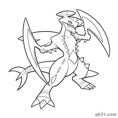 Free printable Mega Garchomp Soaring Wing Pose Coloring Page coloring page