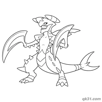 Free printable Mega Garchomp Standard Fighting Stance Coloring Page coloring page