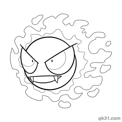 Free printable Gastly Angry Spirit Form Coloring Page coloring page