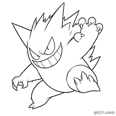 Free printable Battle Pose Mega Gengar Coloring Page coloring page