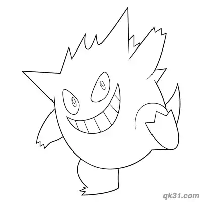 Free printable Cheerful Smile Gengar Coloring Page coloring page
