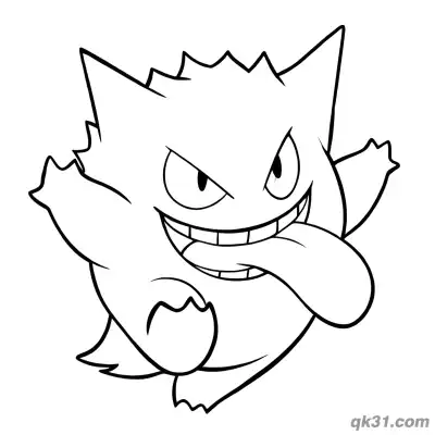 Free printable Cute Tongue Gengar Pokemon Coloring Page coloring page