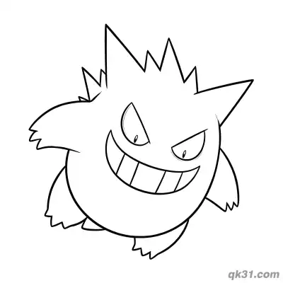 Free printable Evil Grin Gigantamax Gengar Coloring Page coloring page