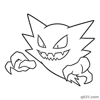 Free printable Ferocious Claw Gengar Printable Coloring Page coloring page