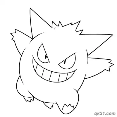 Free printable Flying Action Gengar Printable Coloring Page coloring page