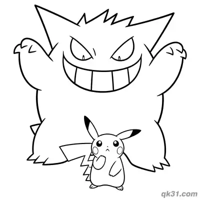 Free printable Gengar And Pikachu Mega Gengar Coloring Page coloring page