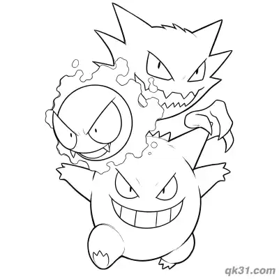 Free printable Gengar Evolution Pokemon Card Coloring Page coloring page