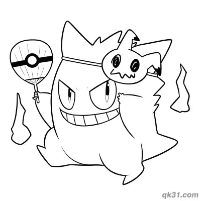 Free printable Gengar With Mimikyu Printable Coloring Page coloring page