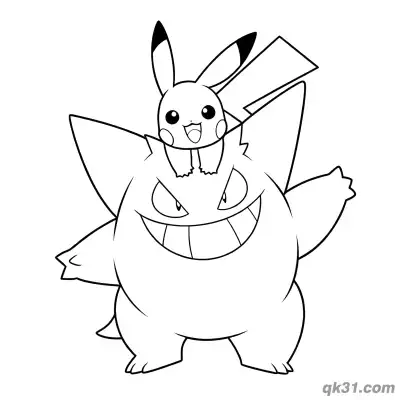 Free printable Gengar With Pikachu Coloring Page coloring page