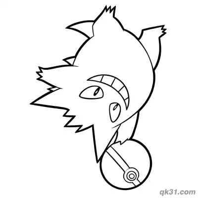 Free printable Gengar With Pokeball Pokemon Card Coloring Page coloring page