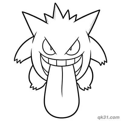 Free printable Long Tongue Gengar Pokemon Card Coloring Page coloring page