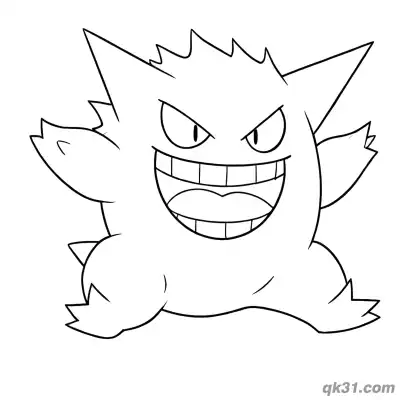 Free printable Loud Laugh Free Printable Gengar Coloring Page coloring page