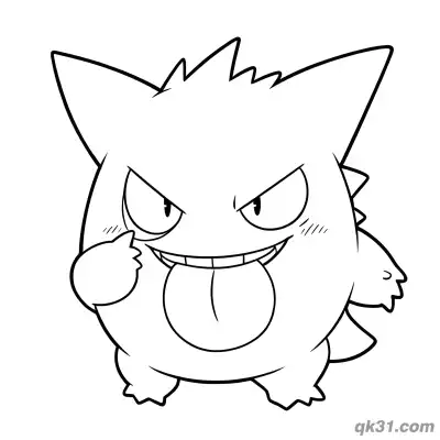 Free printable Naughty Tongue Gengar Free Coloring Page coloring page