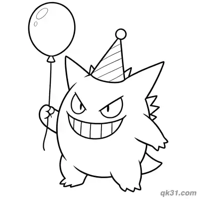Free printable Party Style Gengar Christmas Coloring Page coloring page