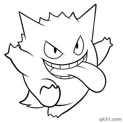 Free printable Playful Angled Gengar Christmas Coloring Page coloring page