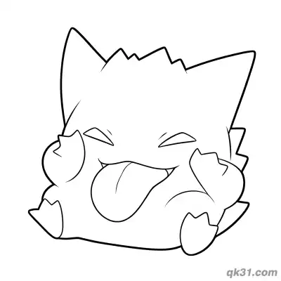 Free printable Relaxed Gengar Free Printable Coloring Page coloring page