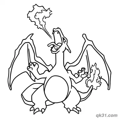Free printable Roaring Fire-Breathing Gigantamax Charizard Coloring Page coloring page