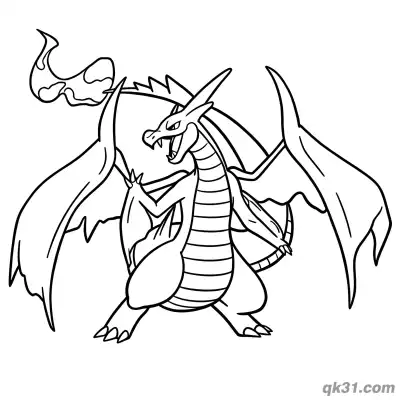 Free printable Standing Majestic Gigantamax Charizard Coloring Page coloring page