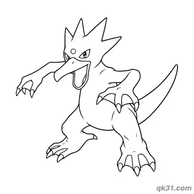 Free printable Battle Ready Clawed Golduck Coloring Page coloring page