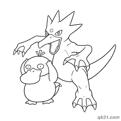 Free printable Golduck and Psyduck Together Coloring Page coloring page