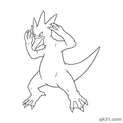 Free printable Hands Up Defensive Golduck Coloring Page coloring page