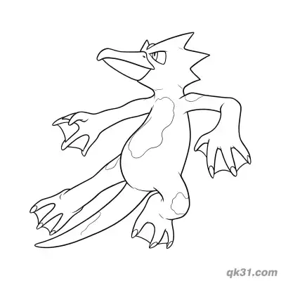 Free printable Limbs Stretched Floating Golduck Coloring Page coloring page