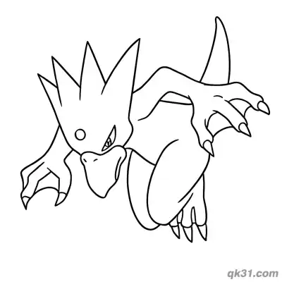 Free printable Pouncing Crouched Golduck Coloring Page coloring page
