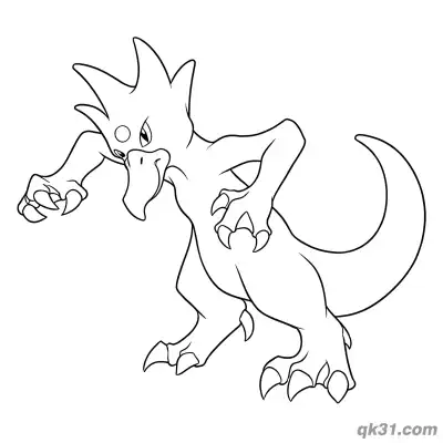 Free printable Side Stance Charging Golduck Coloring Page coloring page