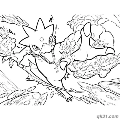 Free printable Splashing Water Attack Golduck Coloring Page coloring page